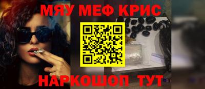apvp Гусиноозёрск