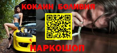 соль курить ск Гусь-Хрустальный