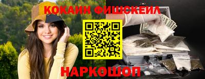 apvp Гусиноозёрск