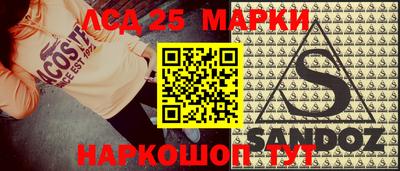 apvp Гусиноозёрск