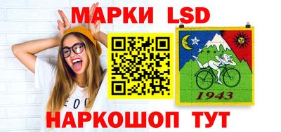 соль курить ск Гусь-Хрустальный
