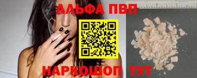 соль курить ск Гусь-Хрустальный