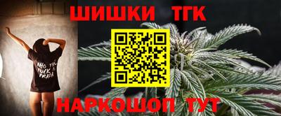 мескалин Гусев
