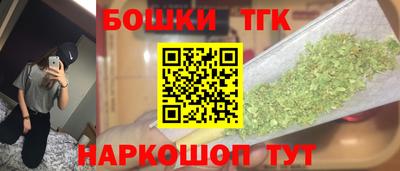 соль курить ск Гусь-Хрустальный
