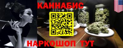 apvp Гусиноозёрск
