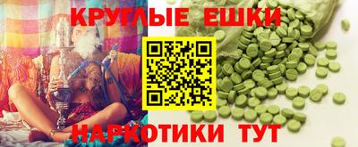 соль курить ск Гусь-Хрустальный