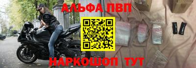 соль курить ск Гусь-Хрустальный