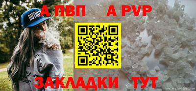 мескалин Гусев