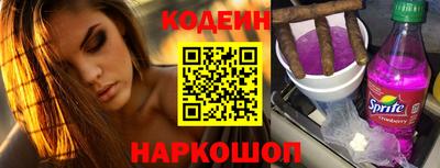 соль курить ск Гусь-Хрустальный
