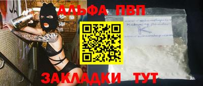 мескалин Гусев