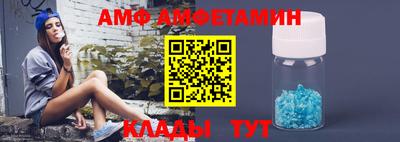 мескалин Гусев