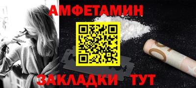 apvp Гусиноозёрск