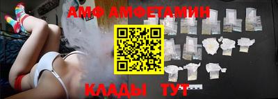 apvp Гусиноозёрск