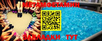 мескалин Гусев