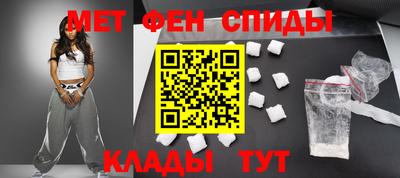 соль курить ск Гусь-Хрустальный
