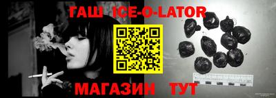 соль курить ск Гусь-Хрустальный