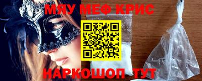 apvp Гусиноозёрск