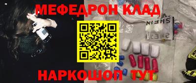 apvp Гусиноозёрск