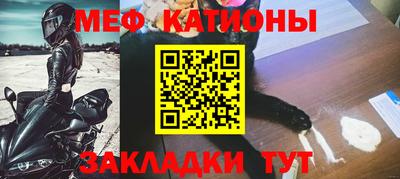 apvp Гусиноозёрск