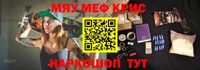 apvp Гусиноозёрск